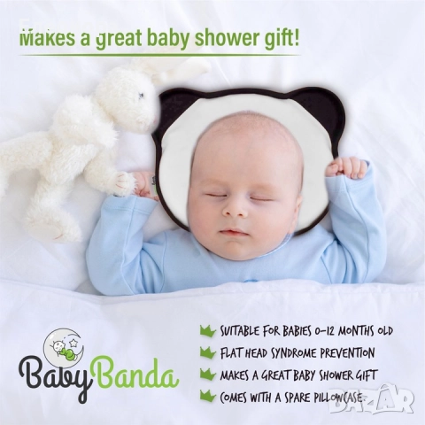 нова ергономична бебешка възглавница Baby Banda, снимка 3 - Други - 51551421