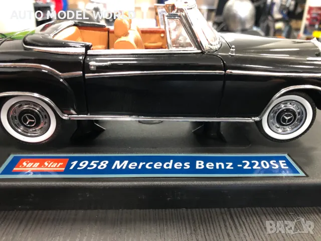 SUN STAR метална колекционерска количка MERCEDES-BENZ 220SЕ 1958 1:18, снимка 10 - Колекции - 47146023