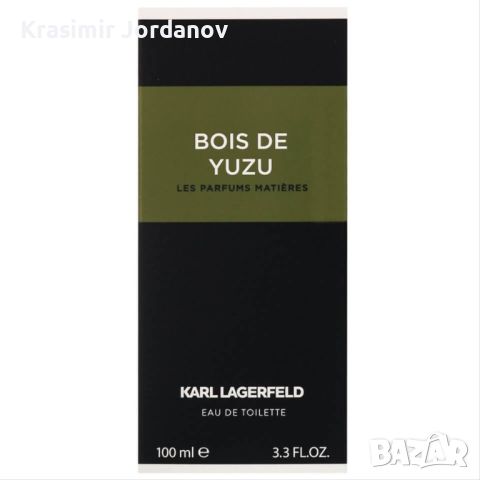 KARL LAGERFELD BOIS DE YUZU, снимка 4 - Мъжки парфюми - 45422882