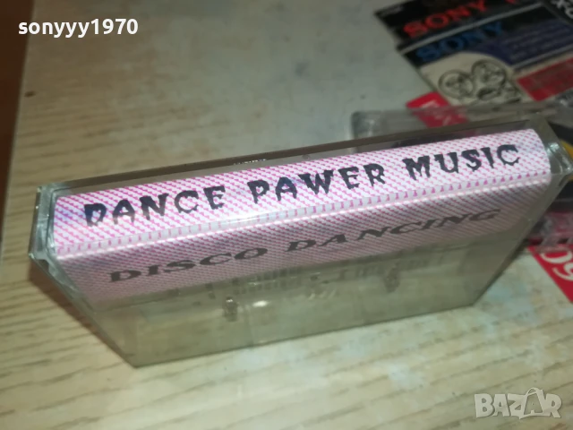 DANCE-TAPE 1906251735, снимка 3 - Аудио касети - 50727802