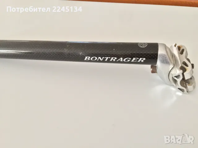 BONTRAGER,Карбоново колче 27.2 / 30см, снимка 5 - Части за велосипеди - 48277955