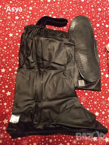 водоустойчиви покривала за обувки, снимка 2 - Еднодневни екскурзии и почивки - 50431716