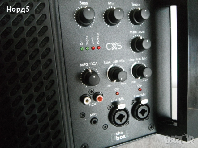 PA-System-The box Pro CX5, снимка 13 - Други - 52410350