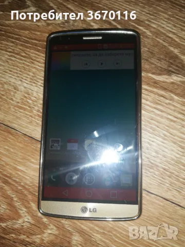 Продавам lg telefon, снимка 1 - LG - 47485668