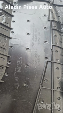 Капак за табло Kia Sportage 5 NQ5 година 2022 2023 2024 2025 код 84712R2000, 84712-R2000 , снимка 7 - Аксесоари и консумативи - 52924973