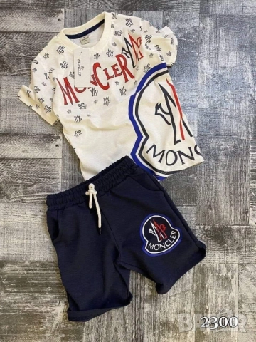 детски комплекти , снимка 6 - Детски комплекти - 52112760