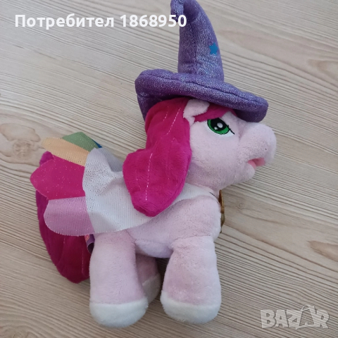 Плюшено пони