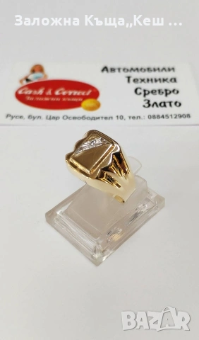 Златен мъжки пръстен 14К.Тегло 9.25 гр.Размер 63.Цена 815 €.