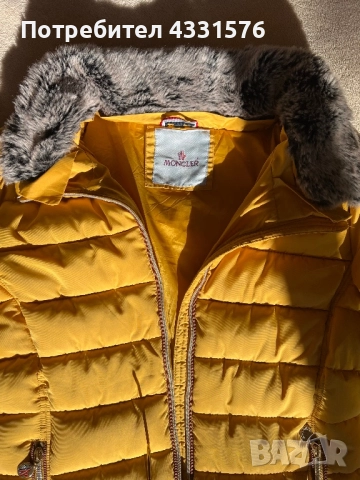 Зимно яке Moncler, снимка 2 - Якета - 52613948