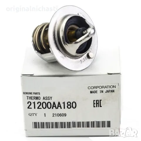 Термостат за СУБАРУ ЛЕГАСИ АУТБЕК ФОРЕСТЪР ИМПРЕЗА БРЗ SUBARU LEGACY 21200AA180 21200-AA180 OEM