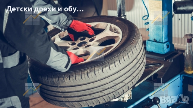 Продавам сервиз за гуми - леки, товарни, агро