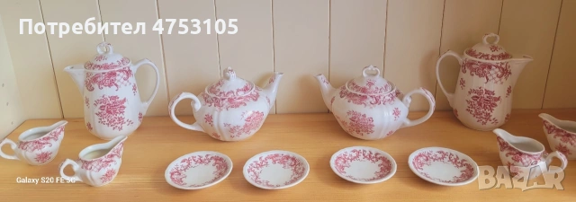 винтидж порцеланов сет Villeroy Boch серия Valeria, снимка 9 - Сервизи - 53769181