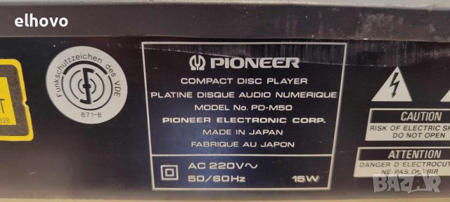 CD player Pioneеr PD-M50, снимка 9 - Аудиосистеми - 46385689