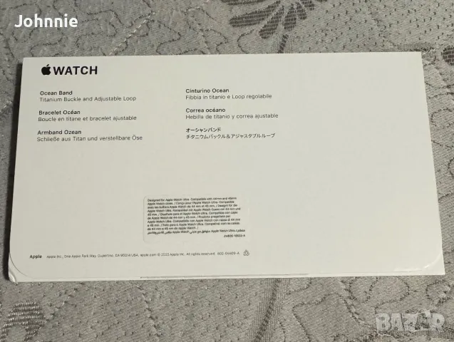 Продавам оригинална жълта верижка за Apple Watch Ultra 49mm, снимка 2 - Смарт гривни - 47973131