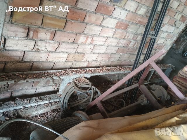 Продава се електрически вибро мастар, снимка 2 - Други машини и части - 46519215