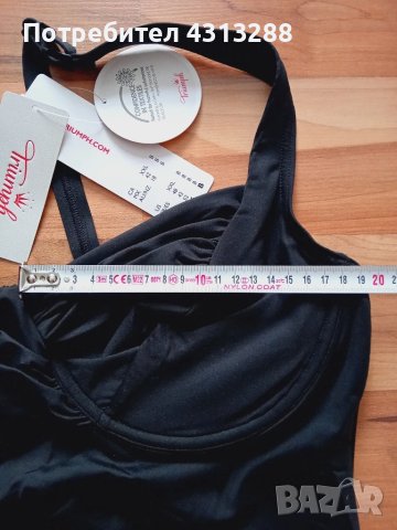 Triumph 40D/46, снимка 7 - Бански костюми - 50549716