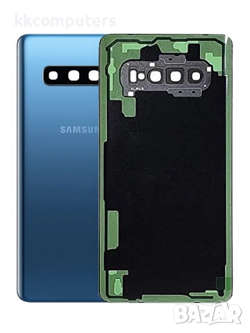 ЗАДЕН КАПАК ЗА SAMSUNG GALAXY S10 (SM-G973)