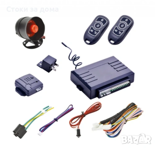 Универсална еднопосочна автомобилна алармена система, снимка 2 - Аксесоари и консумативи - 53581407