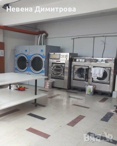 Продава се бизнес -Ателие за пране и химическо чистене гр.Гоце Делчев