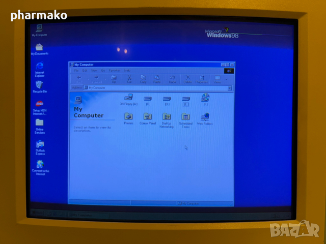 Compaq Deskpro 'Dpend-P400/6.4/W5nn US [OEM]', снимка 14 - За дома - 44985912