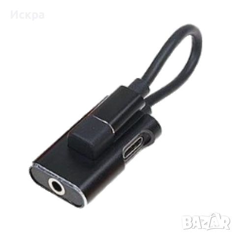 Тип: Преходник Type-C към Type-C; Версия на USB: USB 3.0; Съвместимост: Устройства с USB Type-C порт, снимка 4 - USB кабели - 45584541