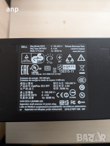 Dell Optiplex XE2 SFF | i5/8GB RAM/256GB SSD/ Win 10 Pro | Като нов, снимка 8 - Работни компютри - 52513269