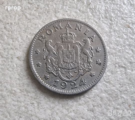 Монета . Румъния. 1 лея . 1924 година., снимка 2 - Нумизматика и бонистика - 45696414