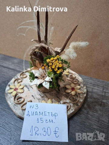 Ръчно изработени декорации с цветя., снимка 12 - Декорация за дома - 53089816