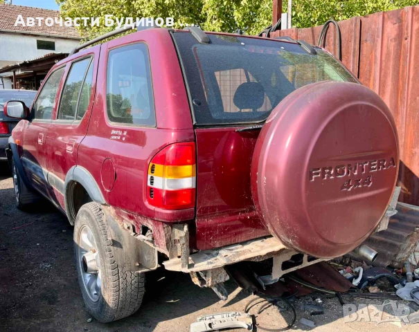 OPEL FRONTERA B 2,2 DTI 116к.с 1999г. НА ЧАСТИ, снимка 2 - Автомобили и джипове - 51415139