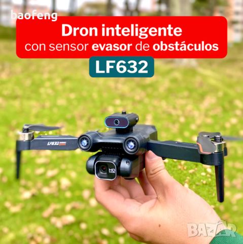 Нов Професионален дрон с 8K HD камера 2 камери 1800mah LF632 безчетков мотор dron 2024, снимка 12 - Дронове и аксесоари - 45521053