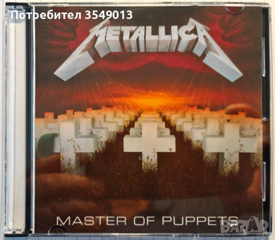 Неофициални cd / цд компакт дискове - нови - METALLICA, снимка 13 - CD дискове - 53666606