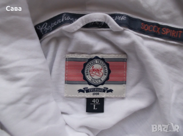 Суичър SOCCX  дамски,Л, снимка 6 - Суичъри - 53977901