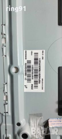 Захранване - BN44-01109C TV Samsung UE43BU8572U, снимка 3 - Части и Платки - 46632488