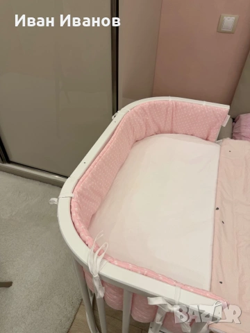 Бебешко легло /кошара next to me Baby Bay