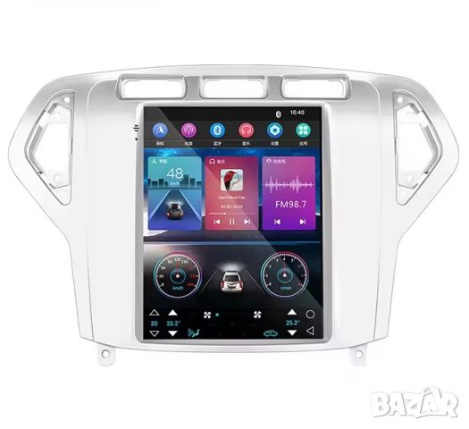 Android Навигация за Ford Mondeo MK4, 2007-2010, сива, Двоен дин, 2 DIN, плеър, Carplay Android Auto, снимка 4 - Аксесоари и консумативи - 45905969