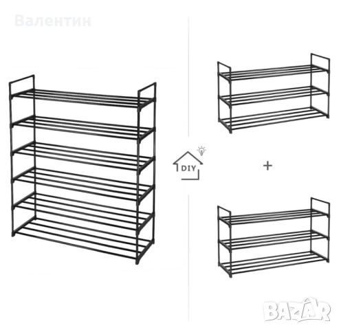 Комплект от 2 органайзера за обувки Songmics, снимка 7 - Други стоки за дома - 53177506