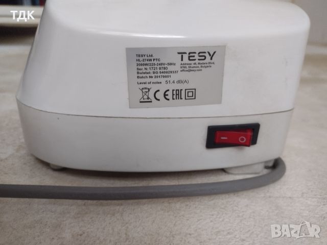 Вентилаторна печка за стена Tesy HL-274W PTC , снимка 5 - Отоплителни печки - 45156096