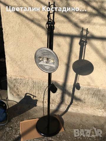 сгъваема работна лампа