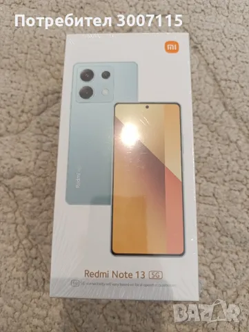 Xiaomi redme note 13 5g, снимка 1 - Xiaomi - 48556523