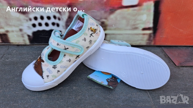 Английски детски кецки/пантофи-George, снимка 8 - Детски пантофи - 52649731