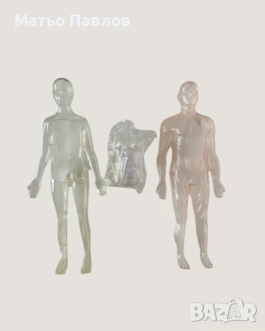 Списания “Пътешествие из човешкото тяло”, снимка 6 - Списания и комикси - 50632355