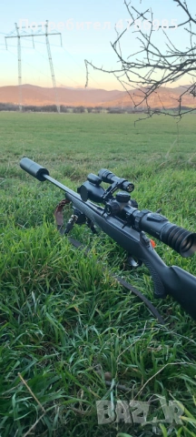 Sauer S101 Classic XT, снимка 4 - Ловно оръжие - 54084693