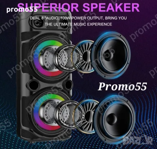 ПРОМО! Голяма Караоке Тонколона 16 инча 74см. с 2 Безжични Микрофона, снимка 6 - Тонколони - 50311275