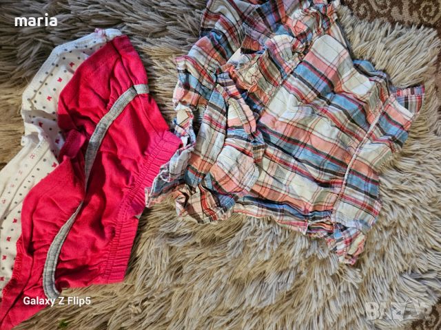 Гащеризон, рокли, комплект, яке, снимка 10 - Бебешки якета и елеци - 45998841