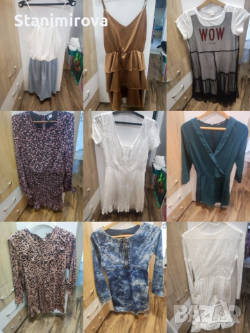 Дамски рокли Zara, H&M, Bershka и други