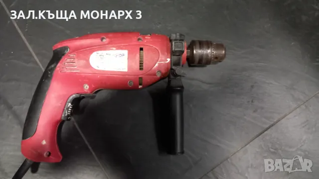 Ударна бормашина Raider/RD-ID18 impact drill, снимка 1 - Бормашини - 47078745