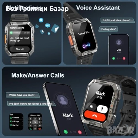Нов Blackview Military Smart Watch – Смарт часовник с обаждания, 900mAh батерия, фенер, компас, SpO2, снимка 3 - Смарт гривни - 53096041