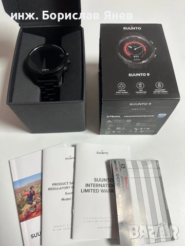 Suunto 9 baro - black
