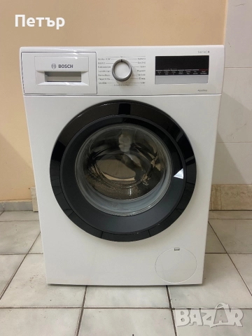 Пералня Bosch Serie 4