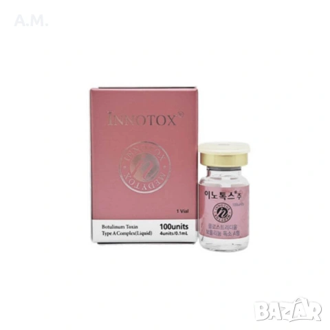 INNOTOX 100u БОТОКС ИНОТОКС 100 ЕДИНИЦИ 